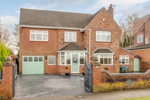 5 bedroom detached house for sale, Pemberton Road, Wigan WN3