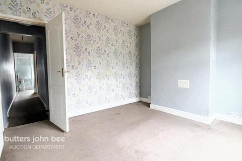 2 bedroom terraced house for sale, Wetmore Road, BURTON-ON-TRENT