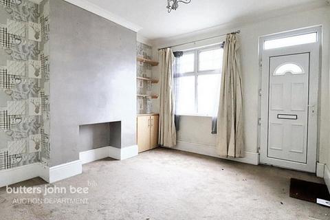 2 bedroom terraced house for sale, Wetmore Road, BURTON-ON-TRENT