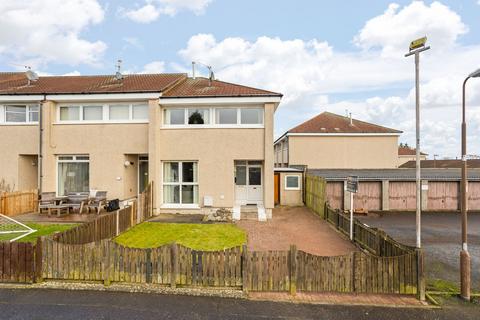 13 Burnbrae Road, Stoneyburn, Bathgate, EH47 8DF