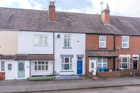 2 bedroom terraced house for sale, New Buildings, Stafford Road, Coven Heath, Wolverhampton, WV10