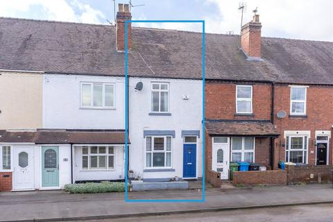 2 bedroom terraced house for sale, New Buildings, Stafford Road, Coven Heath, Wolverhampton, WV10