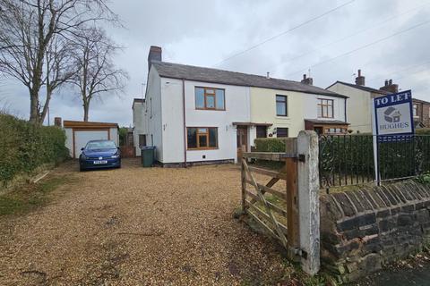 undefined, Chorley, Chorley PR7