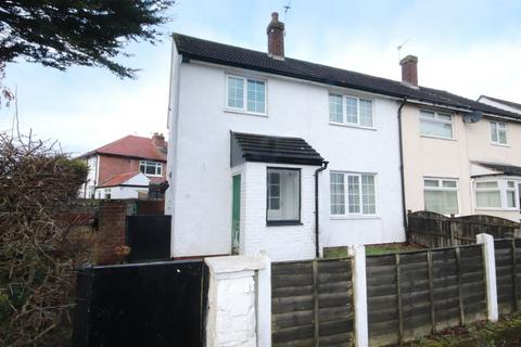 3 bedroom semi-detached house for sale, Heathfield Road, Southport, Merseyside, PR8