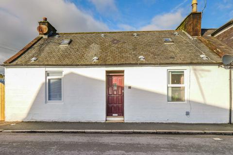 2 bedroom cottage for sale, David Street, Dumfries DG2