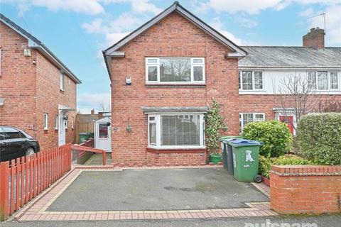 2 bedroom end of terrace house for sale, Addenbrooke Road, Smethwick, West Midlands, B67