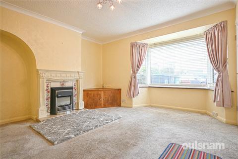 2 bedroom end of terrace house for sale, Addenbrooke Road, Smethwick, West Midlands, B67