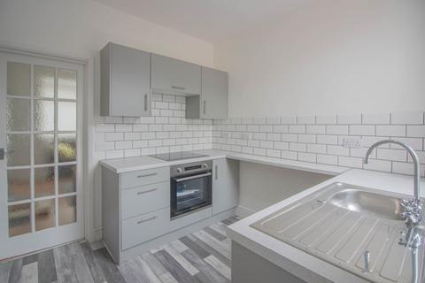 2 bedroom end of terrace house for sale, Nelson Street, Long Eaton, Nottingham, Nottinghamshire, NG10