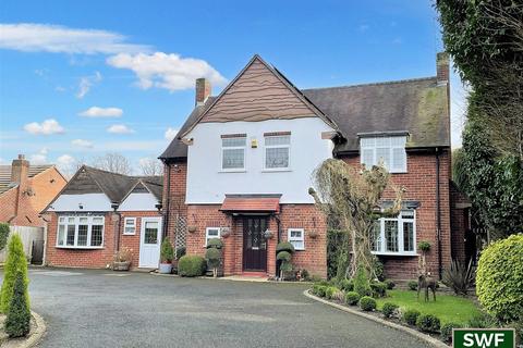 4 bedroom detached house for sale, Hilton Road, Featherstone