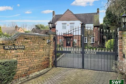 4 bedroom detached house for sale, Hilton Road, Featherstone