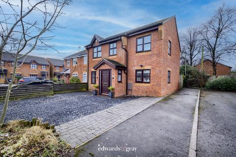 Pinbury Croft, Marston Green, B37 7RQ