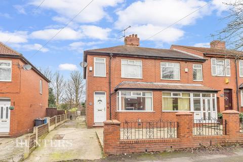 8 Repton Avenue, Oldham, OL8 4JB