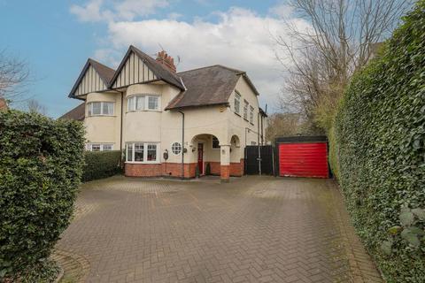 5 bedroom semi-detached house for sale, Wigston Road, Leicester LE2