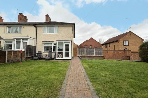 3 bedroom end of terrace house for sale, Denaby Grove, Yardley Wood