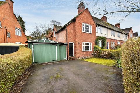 3 bedroom end of terrace house for sale, The Circle, Birmingham B17