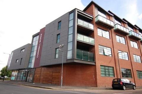 1 bedroom flat to rent, Green Lane, Sheffield, UK, S3