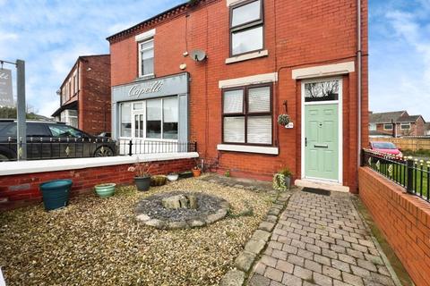 undefined, St. Helens Road, Leigh