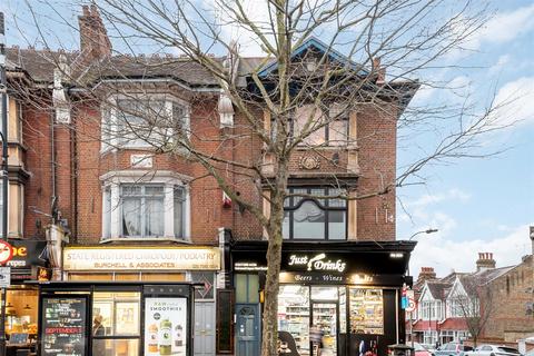 1 bedroom flat for sale, Fulham Palace Road, Hammersmith