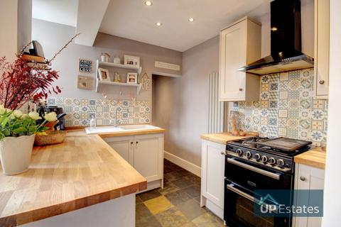 236 Abbey Road, Whitley, Coventry, CV3 4BE