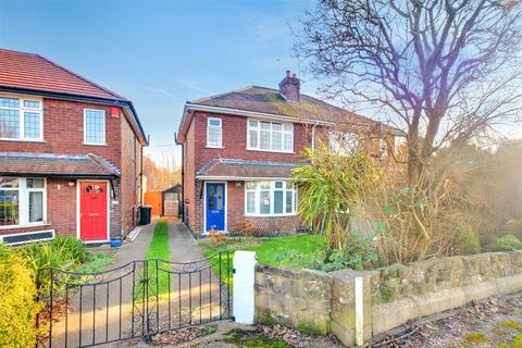 2 bedroom semi-detached house for sale, Long Lane, Attenborough