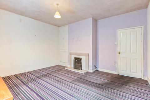 2 bedroom terraced house for sale, Denwell Terrace, Pontefract WF8