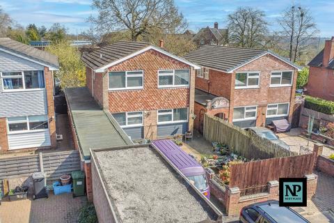 4 bedroom detached house for sale, Hillcrest Close, Tamworth, B79