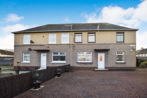 2 bedroom flat for sale, 110 Muir Drive, Irvine, KA12 0NR