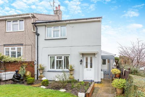 undefined, Beaconsview Road, Cinderford