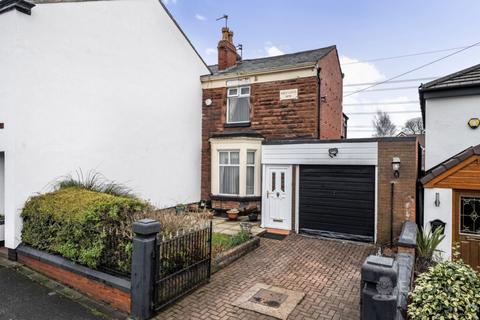 3 bedroom end of terrace house for sale, Portico Lane, Eccleston Park, Prescot, Merseyside, L34