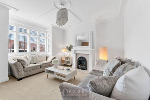 197 Green Lane, London, SE9 3SZ