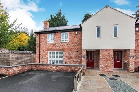 2 bedroom end of terrace house for sale, Hough Green, Chester, Cheshire West and Ches