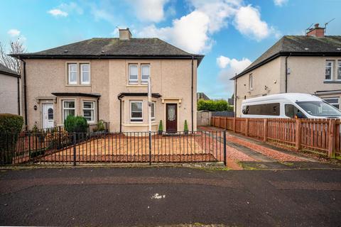 2 bedroom semi-detached house for sale, Hiltonbank Street, Hamilton