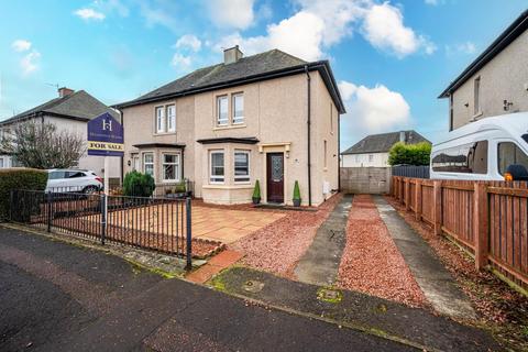 2 bedroom semi-detached house for sale, Hiltonbank Street, Hamilton