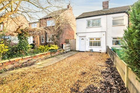 2 bedroom end of terrace house for sale, Ollershaw Lane, Marston