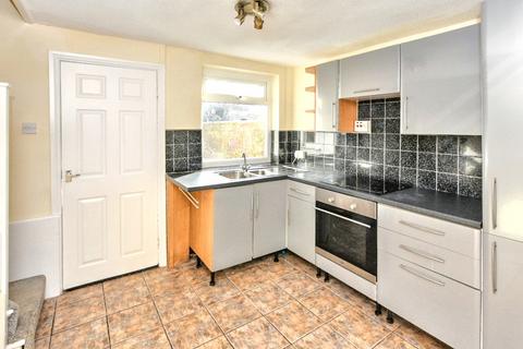 2 bedroom end of terrace house for sale, Ollershaw Lane, Marston