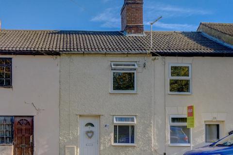 2 bedroom terraced house for sale, Moira Road, Donisthorpe