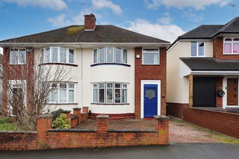 3 bedroom semi-detached house for sale, Gilbanks Road, Stourbridge DY8