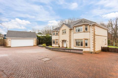 5 bedroom detached house for sale, Willowbank House, Carronvale Road, Larbert, FK5