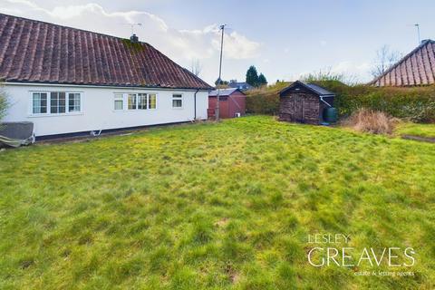 2 bedroom semi-detached bungalow for sale, Toston Drive, Wollaton Park, Nottingham