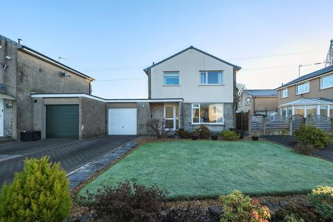 3 bedroom link detached house for sale, 3 Valley Drive, Kendal, Cumbria, LA9 7AQ