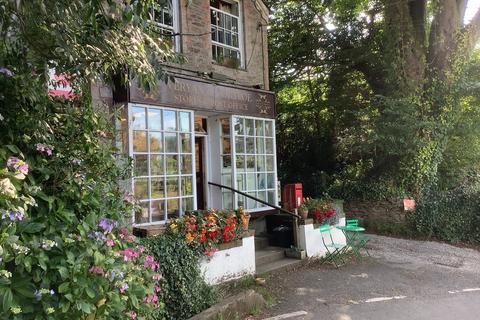 undefined, Veryan, Cornwall