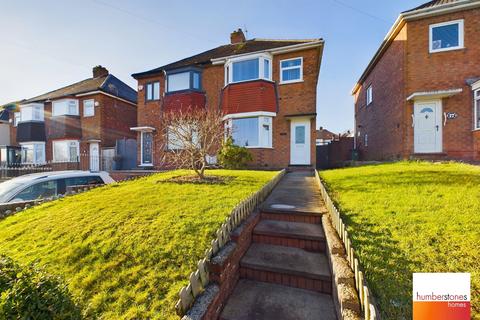 3 bedroom semi-detached house for sale - New Birmingham Road, Tividale