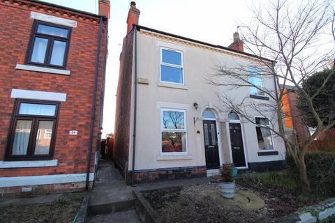 2 bedroom semi-detached house for sale, Flood Street, Ockbrook, Derby