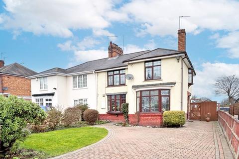 3 bedroom semi-detached house for sale, Hobs Road, Wednesbury