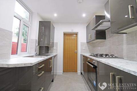 3 bedroom terraced house for sale, Mason Street, West Bromwich B70