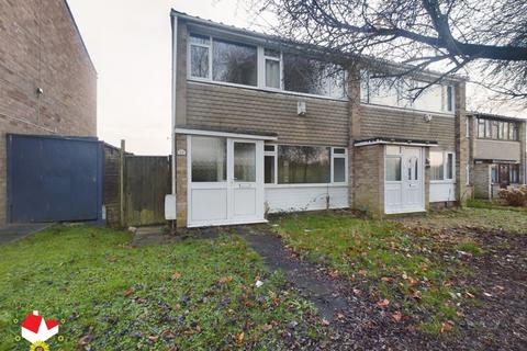 3 bedroom end of terrace house for sale, Elderwood Way, Gloucester