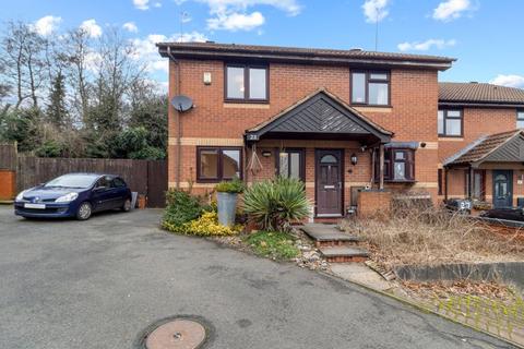 2 bedroom terraced house for sale, Kingfisher Court, Birmingham