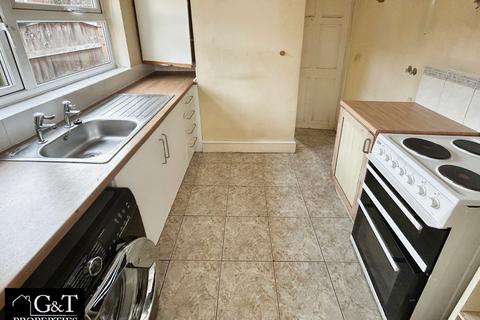 2 bedroom terraced house for sale, New Street, Gornal Wood, Dudley