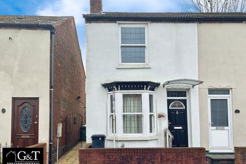 2 bedroom terraced house for sale, New Street, Gornal Wood, Dudley