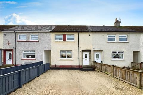 2 bedroom terraced house to rent, Struther Street, South Lanarkshire ML9